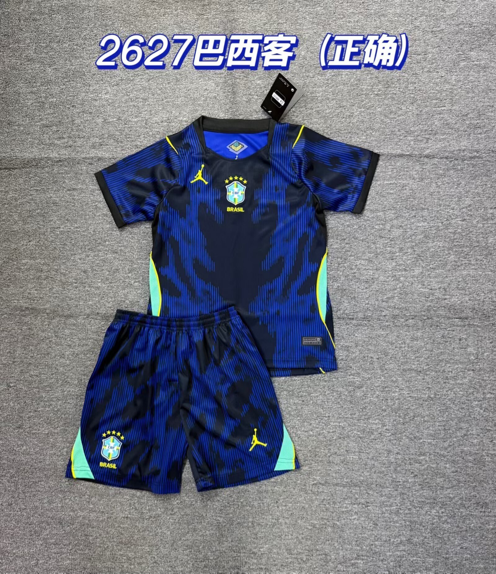Youth 2026 Soccer jersey 3a4531b1